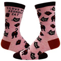 Women's I Love My Asshole Cat Socks