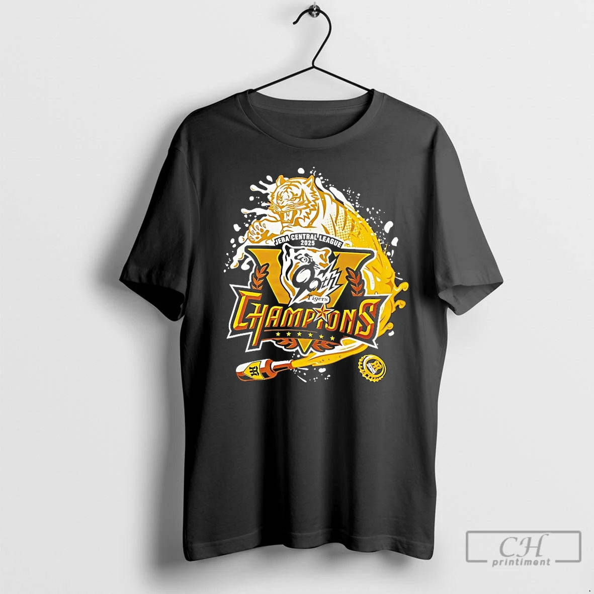 Classic Hanshin Tigers Jera Central League Champions 2025
