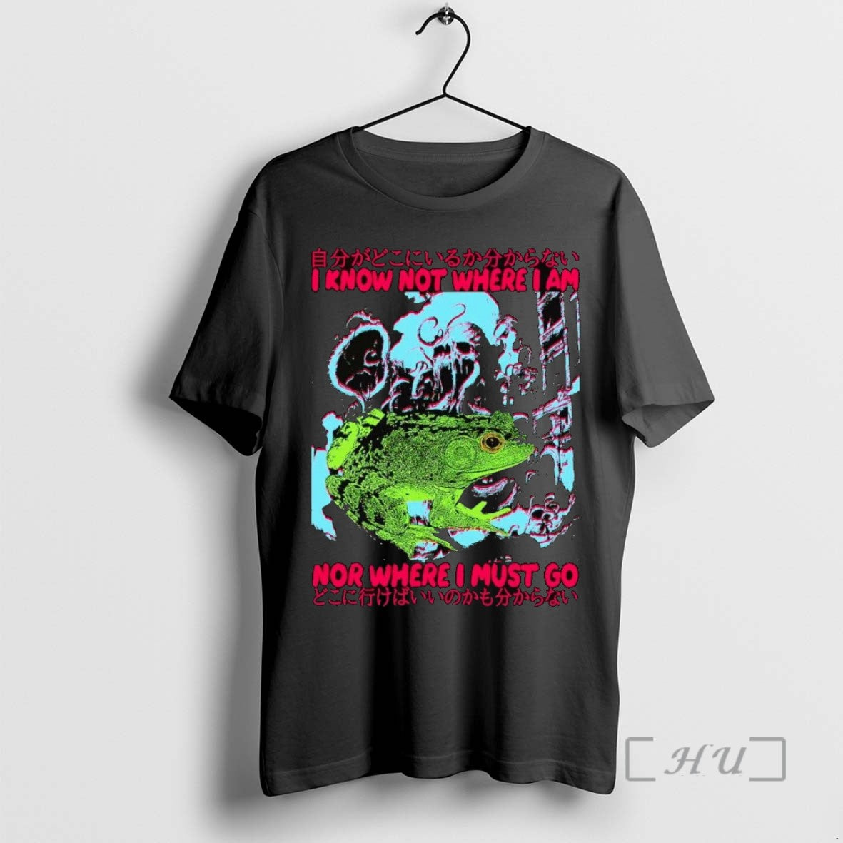 Limited Edition Frog I Know Not Where I Am Nor Where I Must Go Tee
