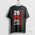 Limited Edition Mohamed Salah Egyptian Footballer Wearing 2026 Egypt In The World Cup