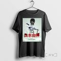 Limited Edition Yoshinobu Yamamoto Los Angeles Dodgers Nlcs Complete Game Tee Shirt Sweater