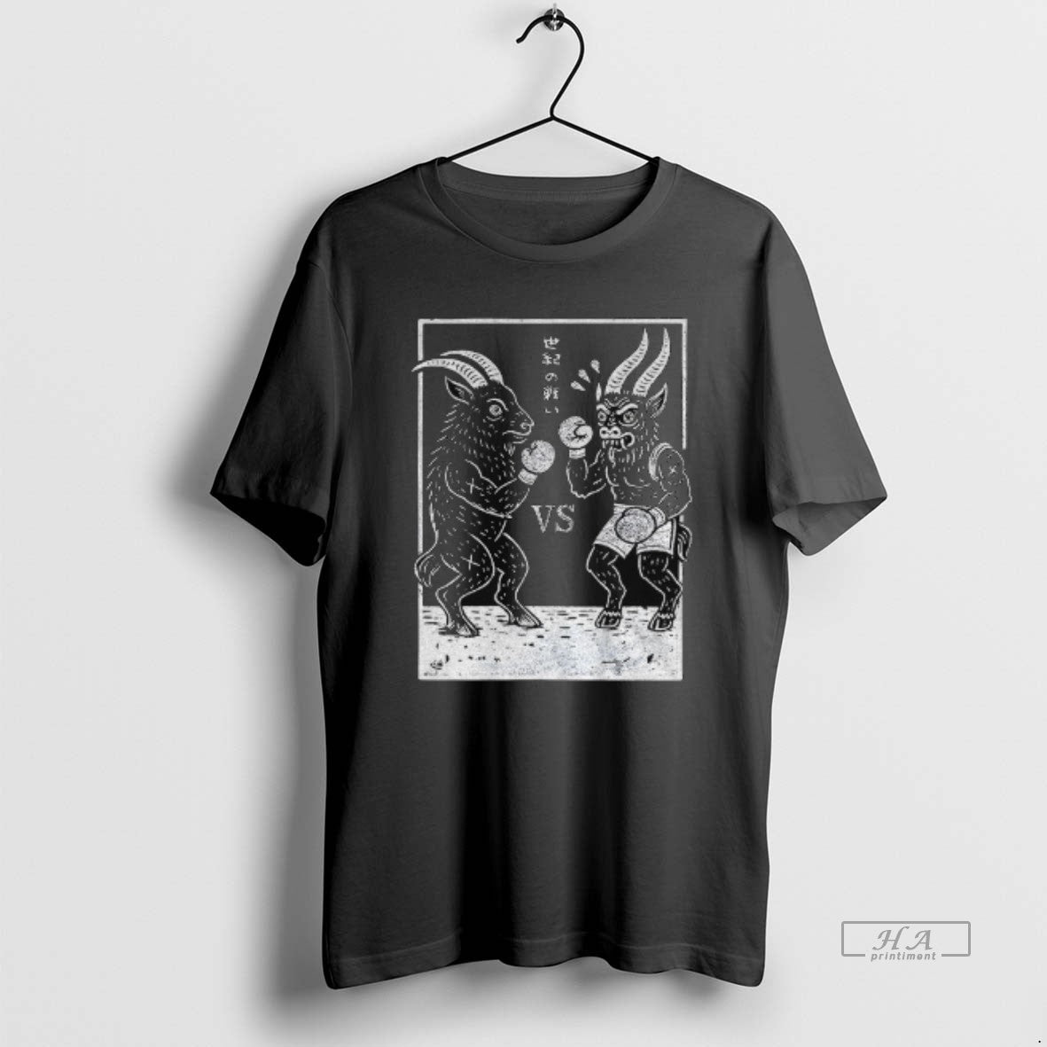 Official Black Phillip Vs Krampus The Fight Of The Century Vintage