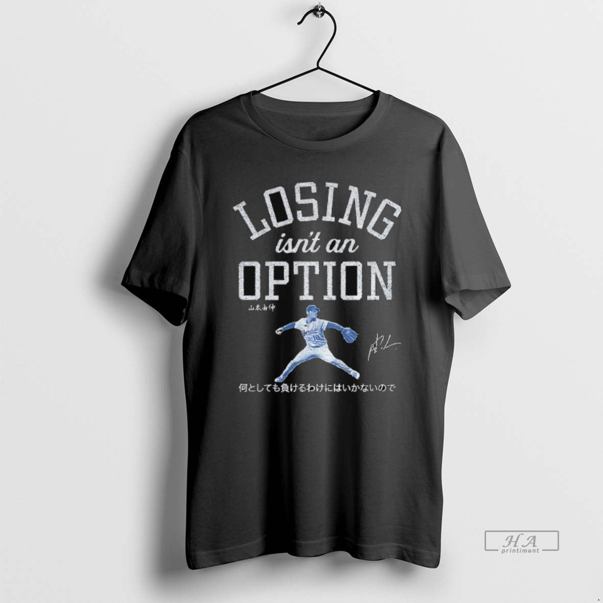 Official Yoshinobu Yamamoto Dodgers Baseball Losing Isnt An Option