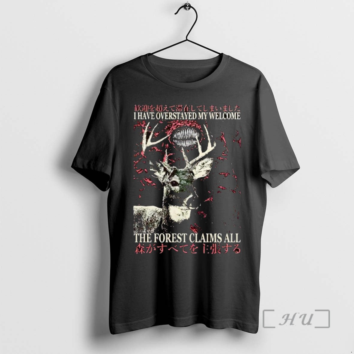 Officials Buck I Have Overstrayed My Welcome The Forest Claims All T Shirt Sweater