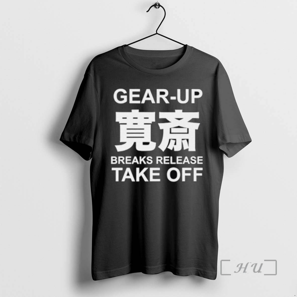 Officials Gear Up Breaks Release Take Off Tee Sweater