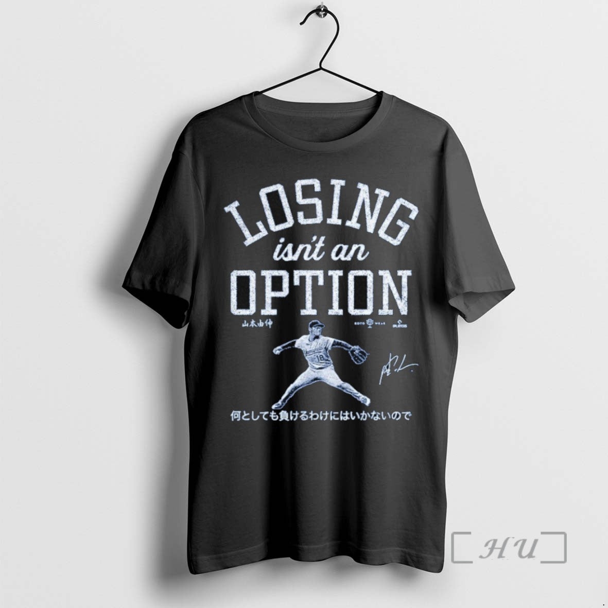 Officials Losing Isnt An Option Yoshinobu Yamamoto Los Angeles Dodgers