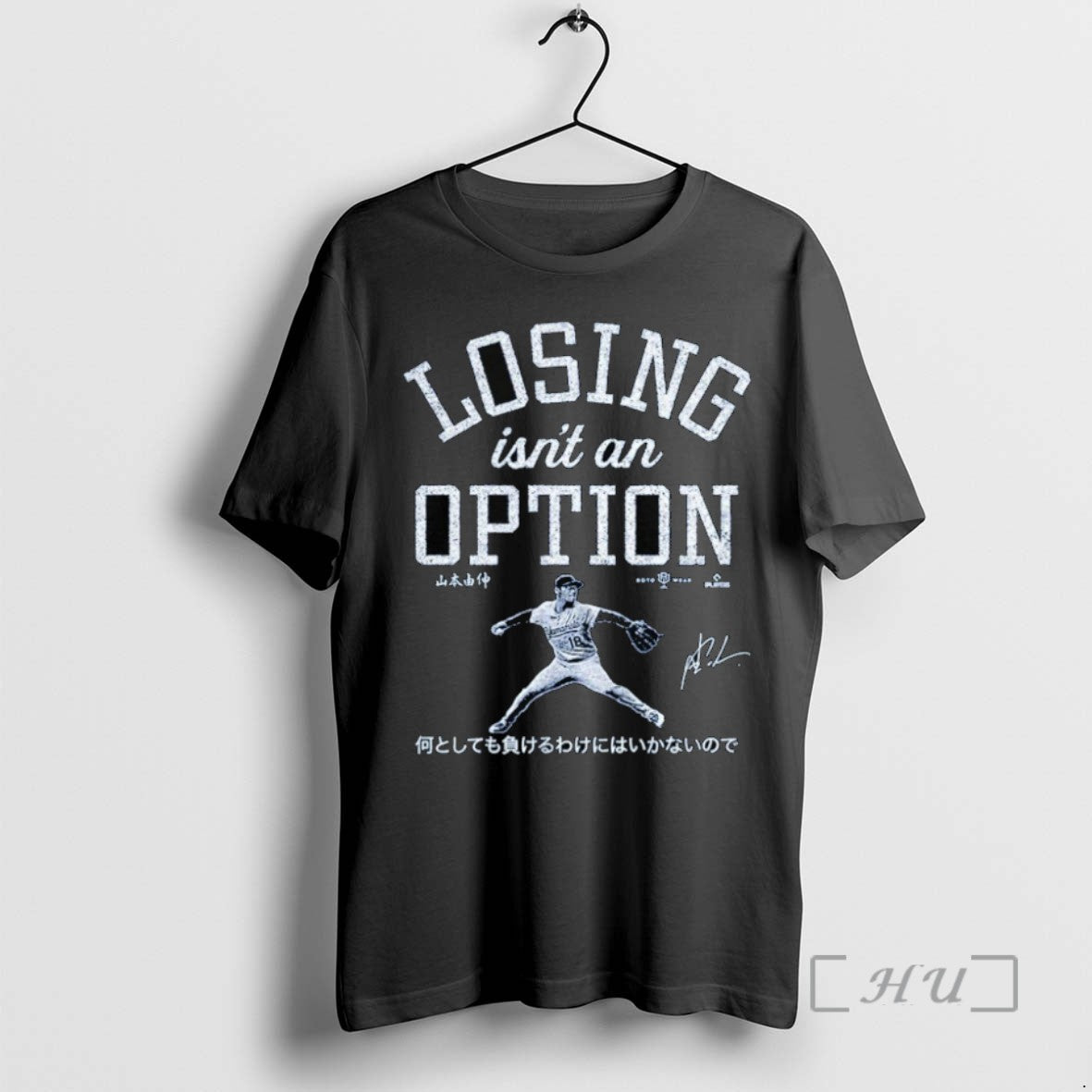 Officials Shohei Ohtani Losing Isnt An Option Los Angeles Dodgers Mlb T Shirt Sweater