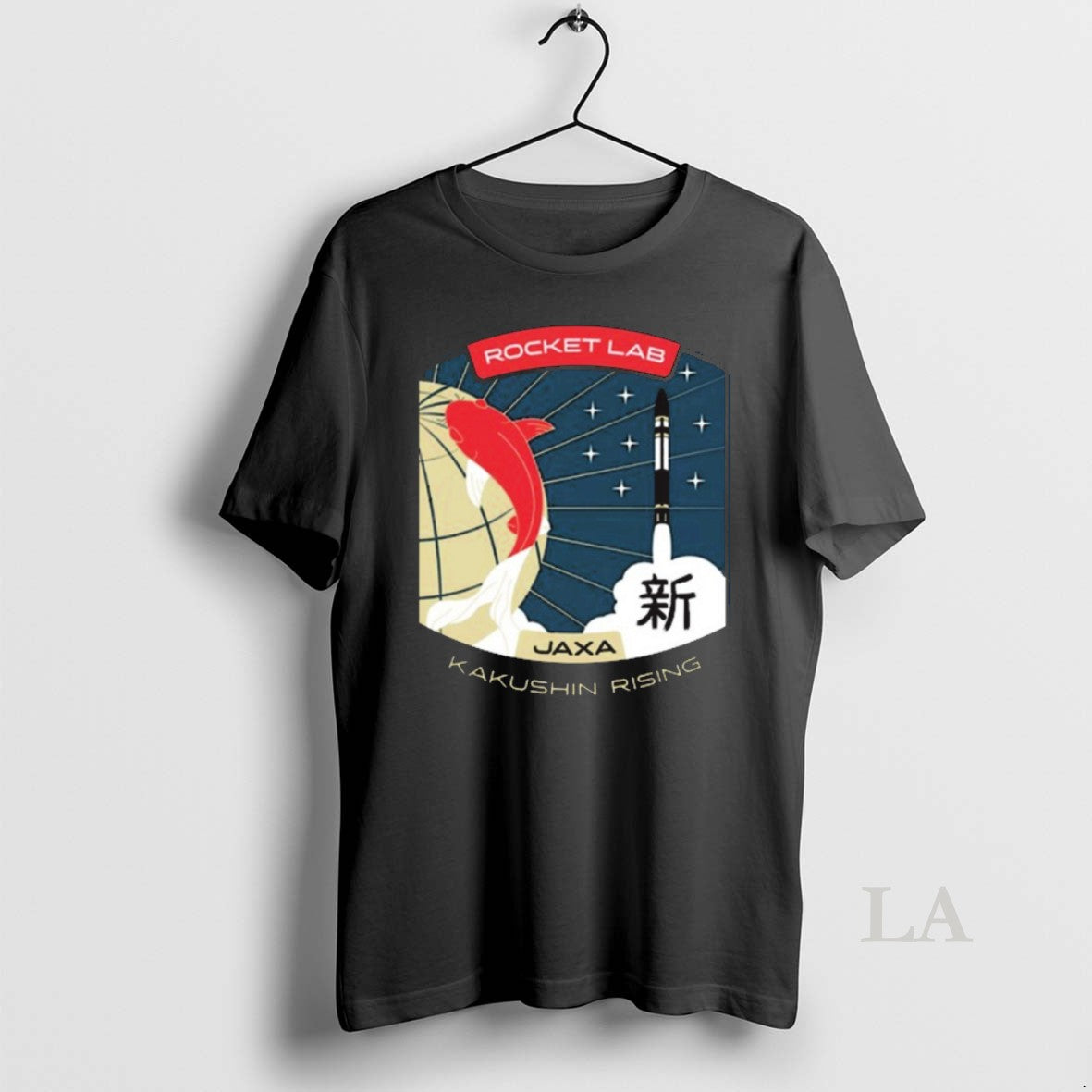 Original Rocket Lab Jaxa Kakushin Rising New