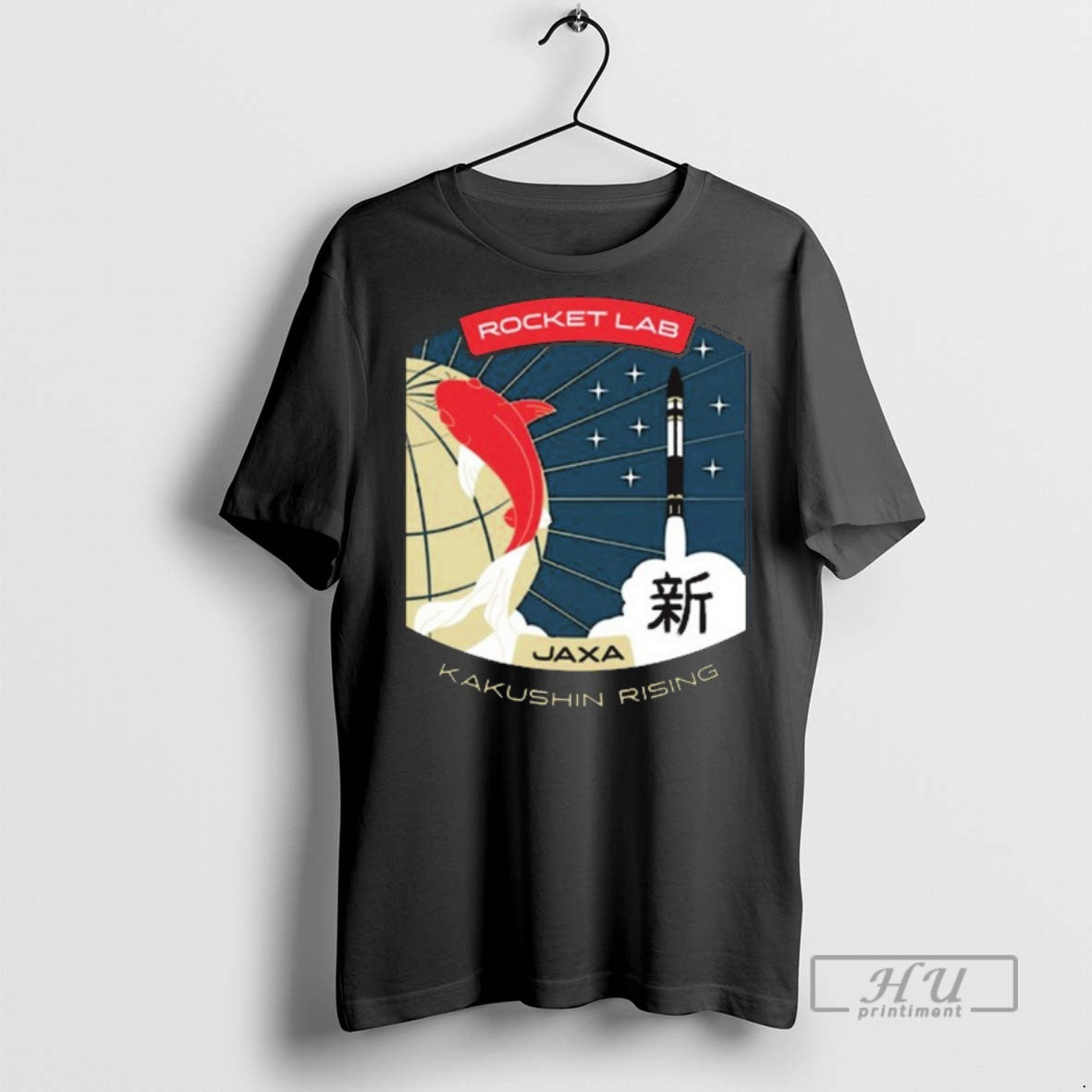 Trending Officials Rocket Lab Jaxa Kakushin Rising New T Shirt Sweatshirt Hoodies