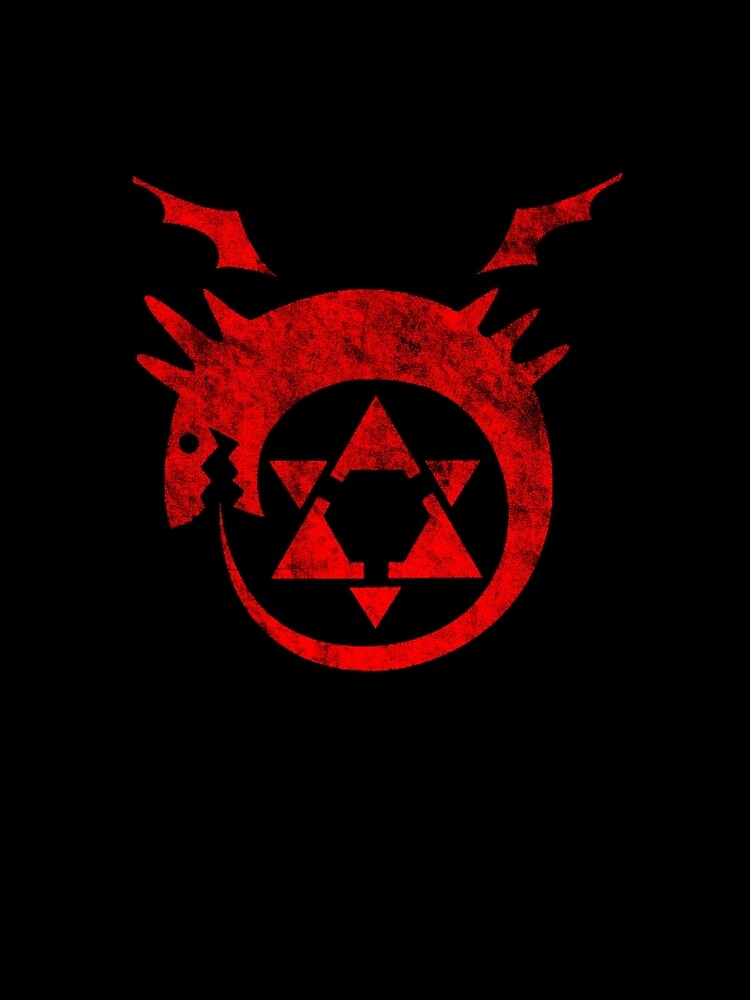 ° MANGA ° Full Metal Ouroboros Rust Logo by ArtLOGO