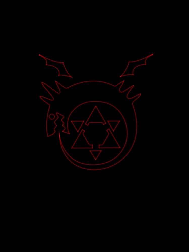 ° MANGA ° Full Metal Ouroboros Neon Logo by ArtLOGO