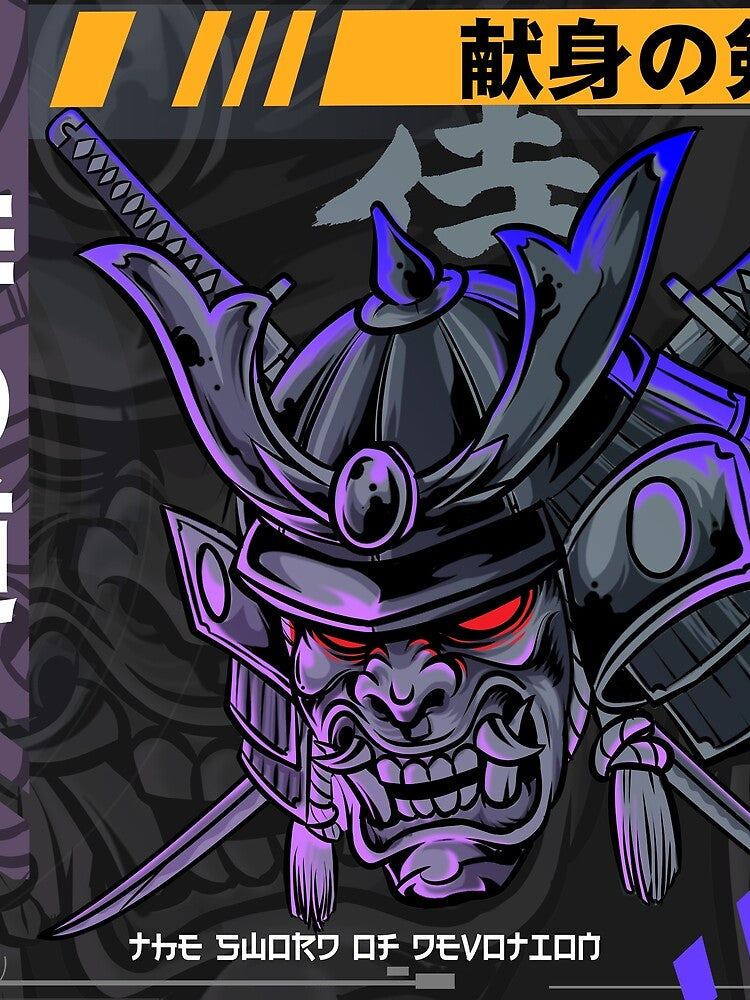samurai streetwear by comxrevenge