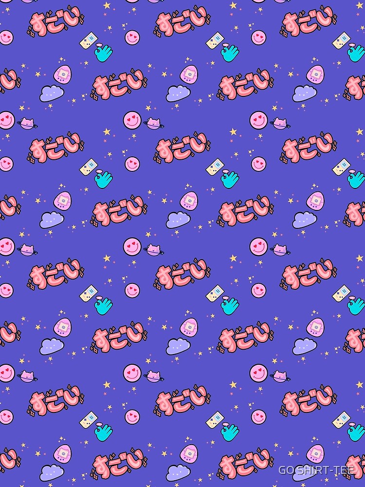 Kawaii Seamless Pattern T-Shirt, Cute Kawaii Retro Graphic by GO SHIRT-TEE