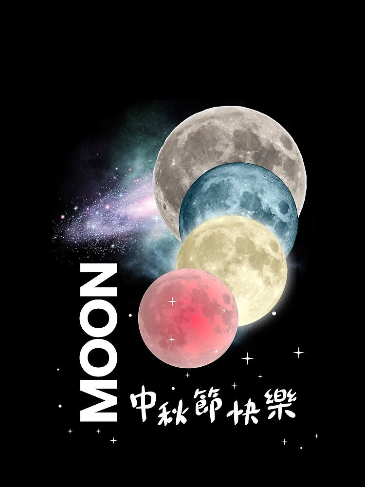 Moons in their Shades by AvrilDesigns06