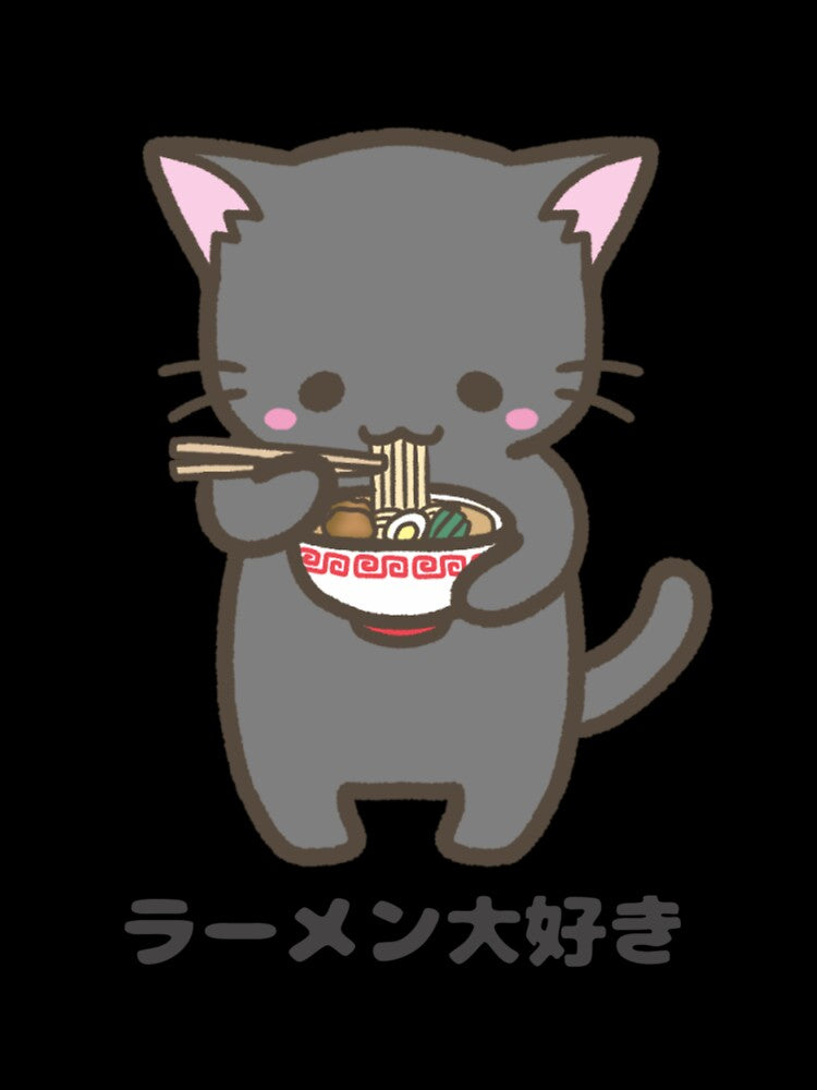 Cute Cat Eating Ramen, Kawaii Japanese, Gift for Ramen Lover, Gift for Cat Lover by famington