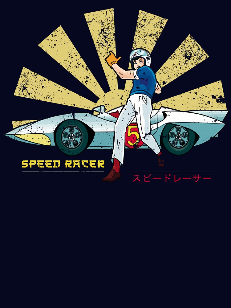 Speed Racer Retro Japanese by Nova5