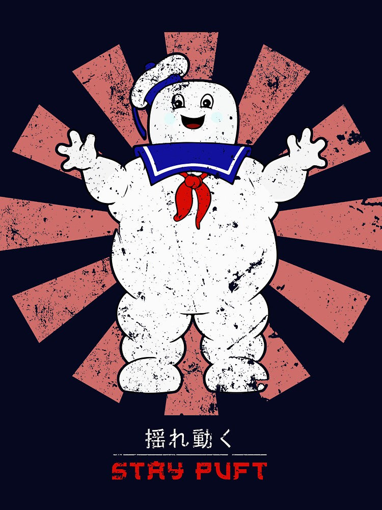 Stay Puft Retro Japanese Ghostbusters by Nova5