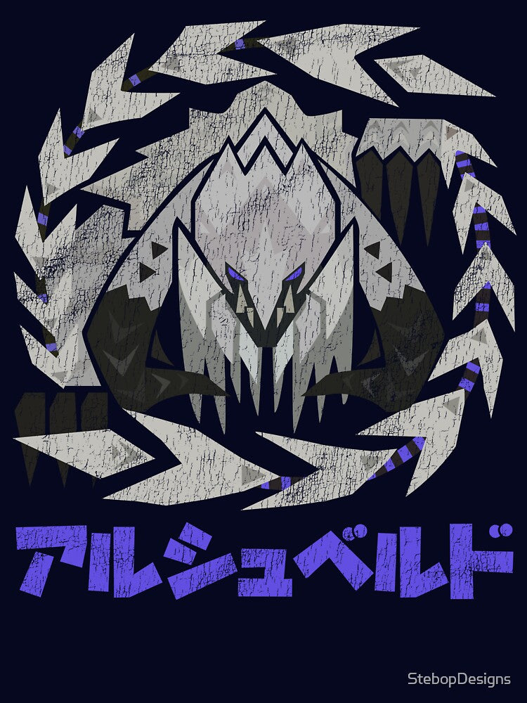 Monster Hunter Wilds Arkveld by StebopDesigns