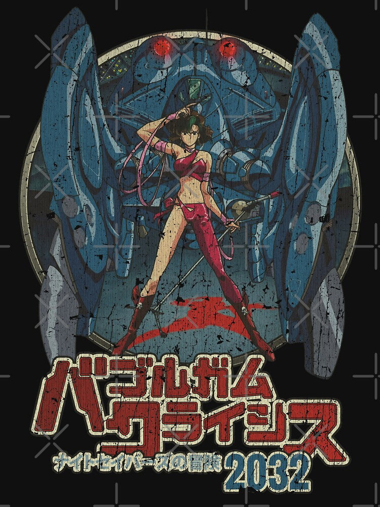 Bubblegum Crisis by jacobcdietz