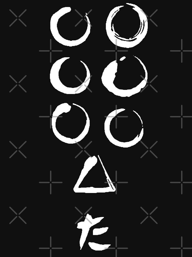 Seven samurai flag logo by blindninja