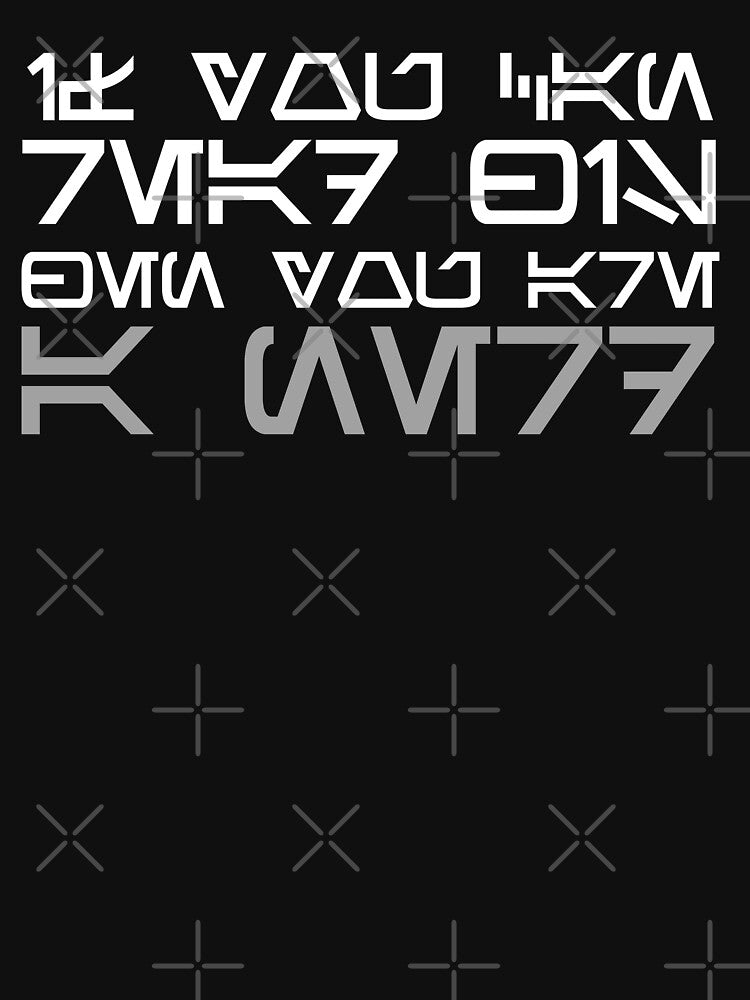 If you can read this you are a nerd. by ninthstreet