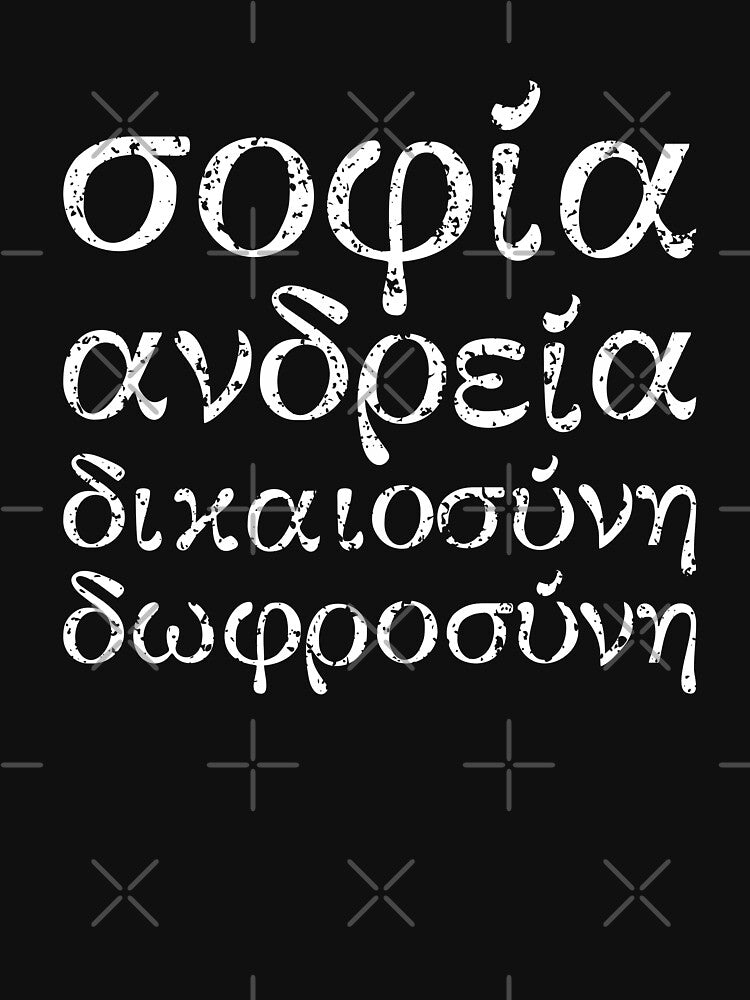 Stoicism Four Virtues Wisdom Courage Justice Temperance by zeno27