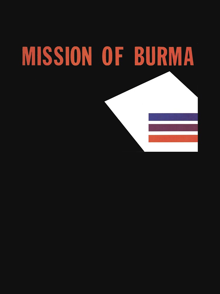 Mission of Burma by Saving Grace Records