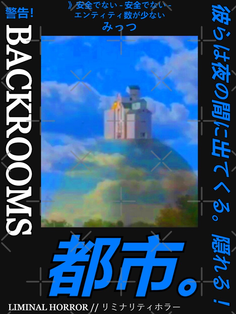 Backrooms - Level 94 by COMBATWOUNDED DESIGNS