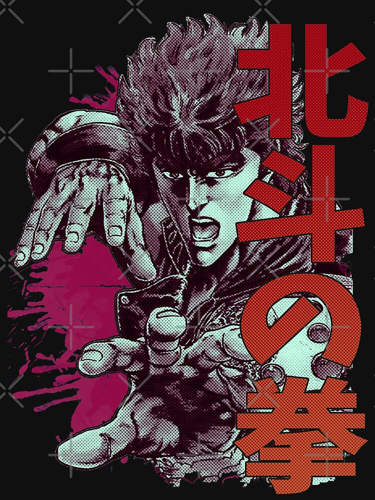 Kenshiro 02 by goomba1977