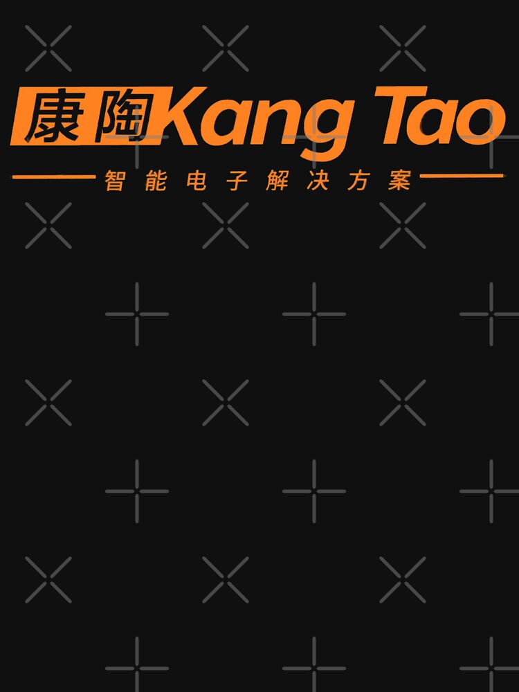 Kang Tao by SetecAstro