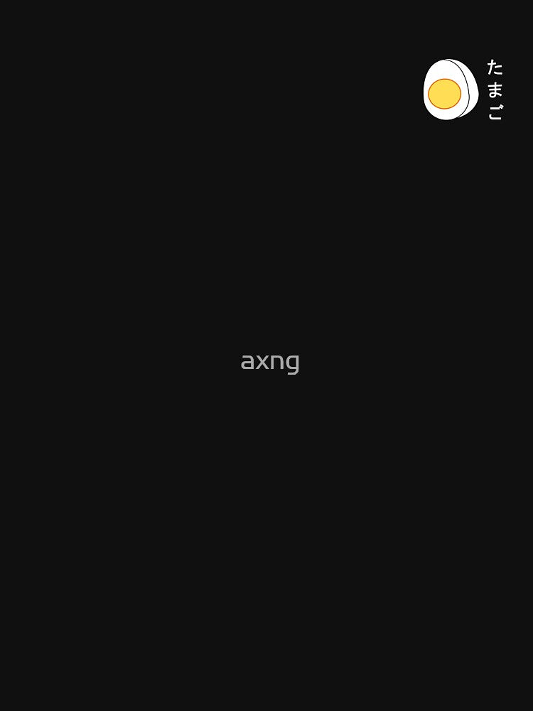 Boiled Egg by axng