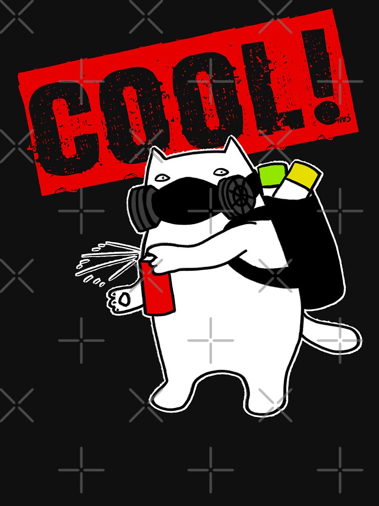 Cool word by eri-morie