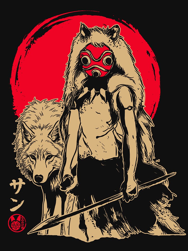 Princess Mononoke by tsownArt