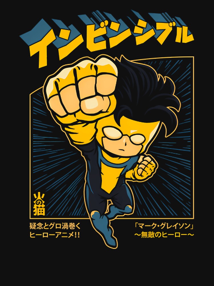 Invincible Chibi by averyshilette15