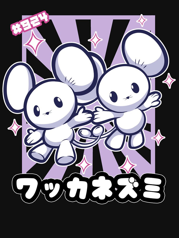 Mouse couple by Snappery