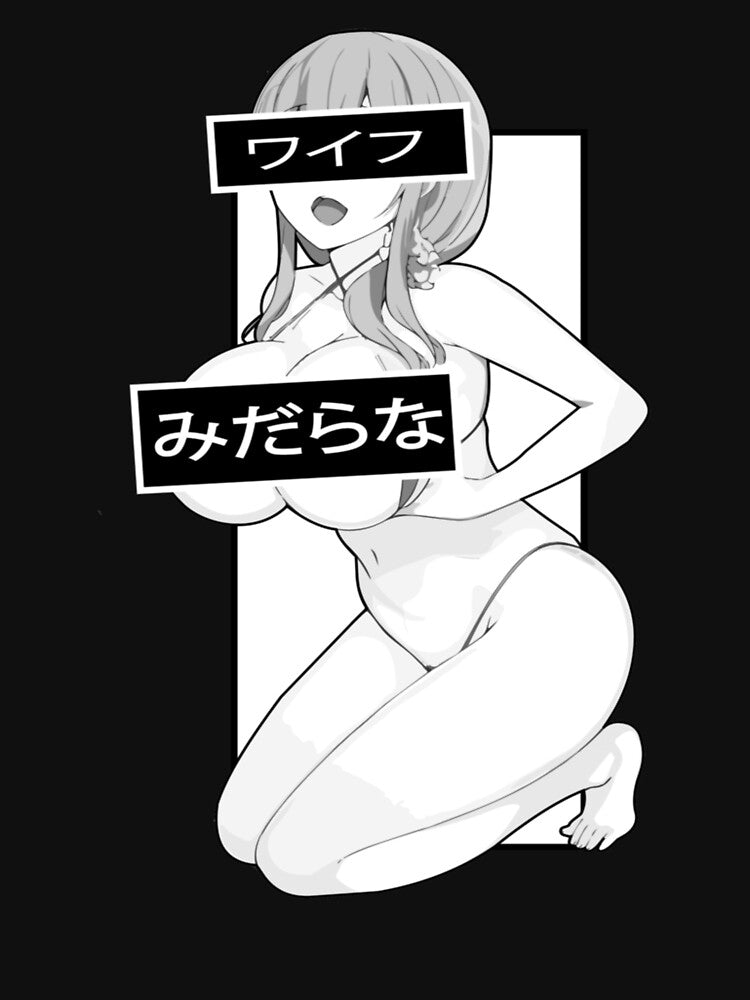 hentai waifu by Meliaantonio
