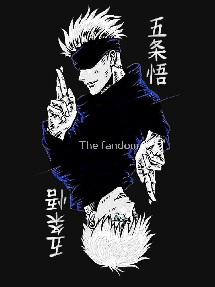 Minimal Gojo Satoru Dark Aesthetic Anime Art by The fandom