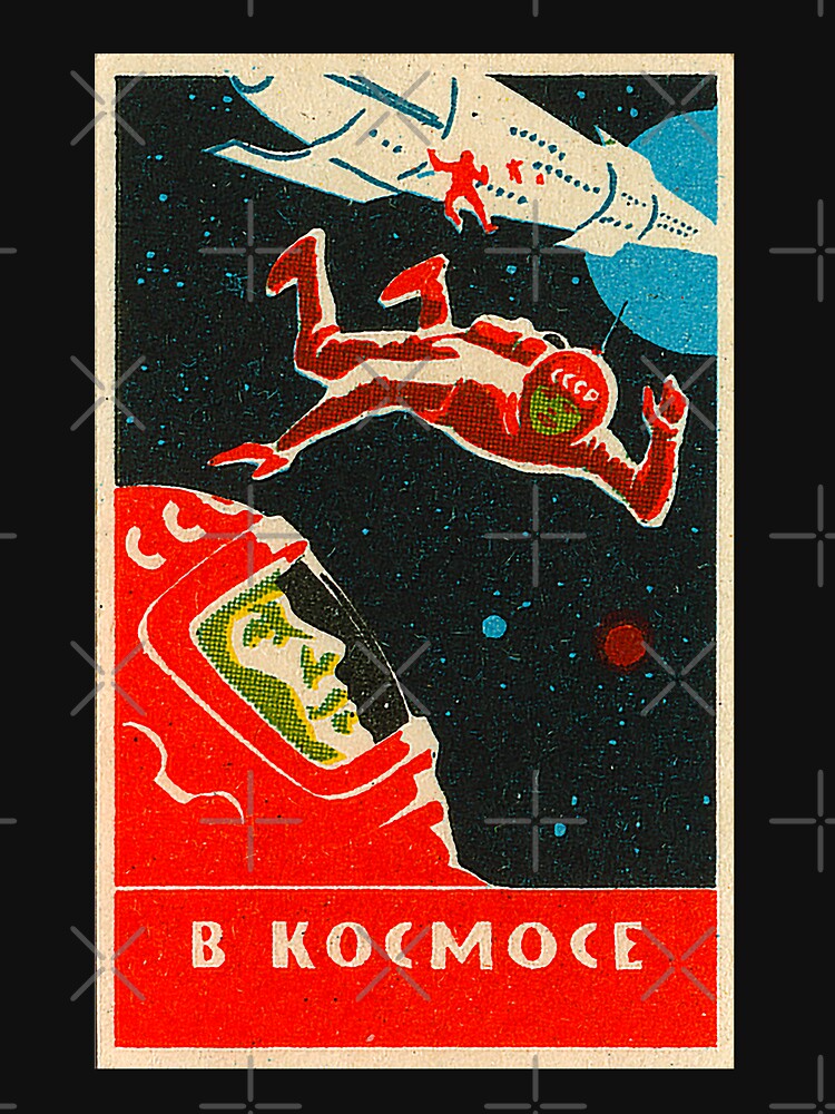 CCCP Space Walk by iconikit