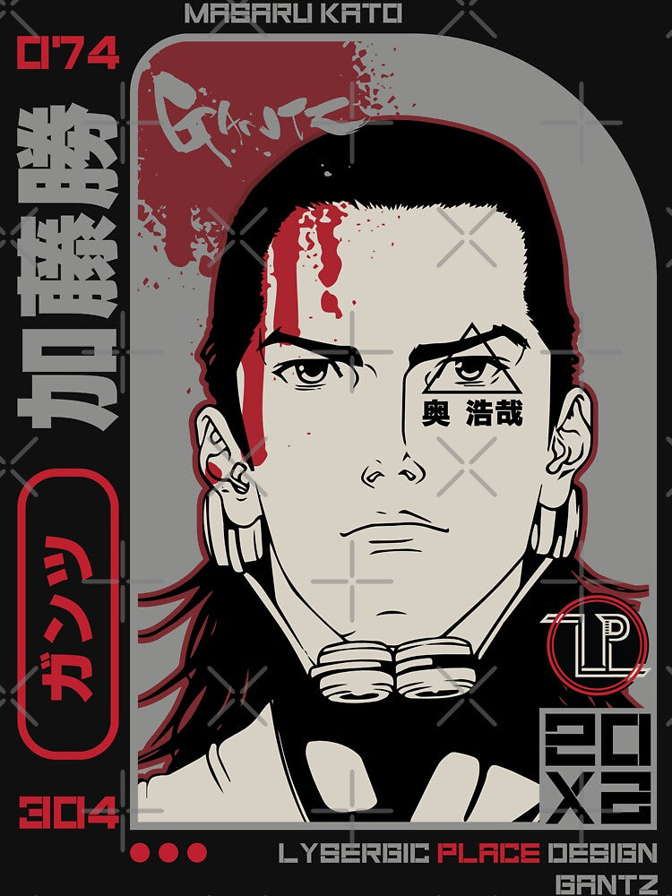 Masaru Kato - G. by Mike Saenz