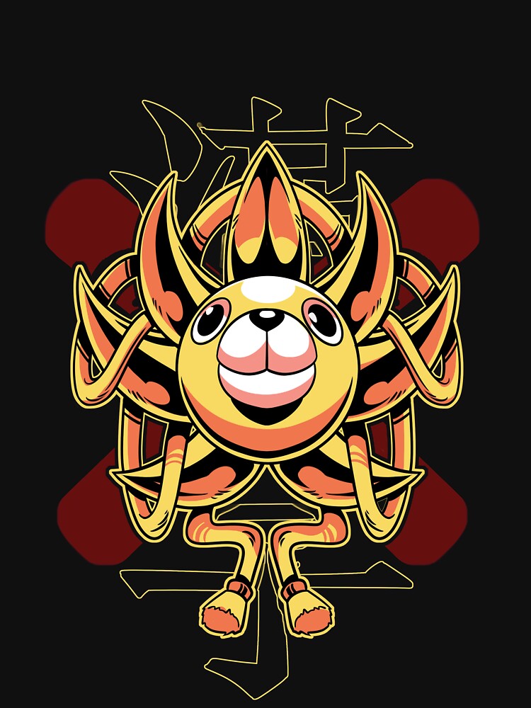 Thousand Sunny by duarduart