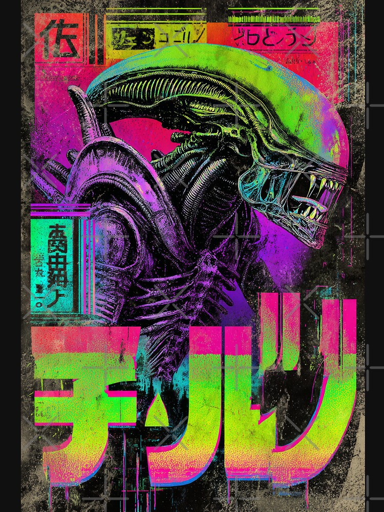 Xenomorph Retrowave Japanese Kanji by AnimeArsenalPrints