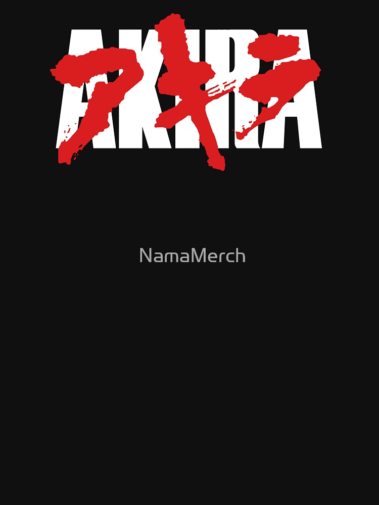 Akira Anime Movie Logo by NamaMerch