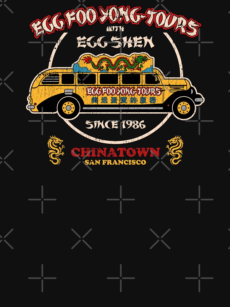 Egg Foo Yong Tours Chinatown by sachpica