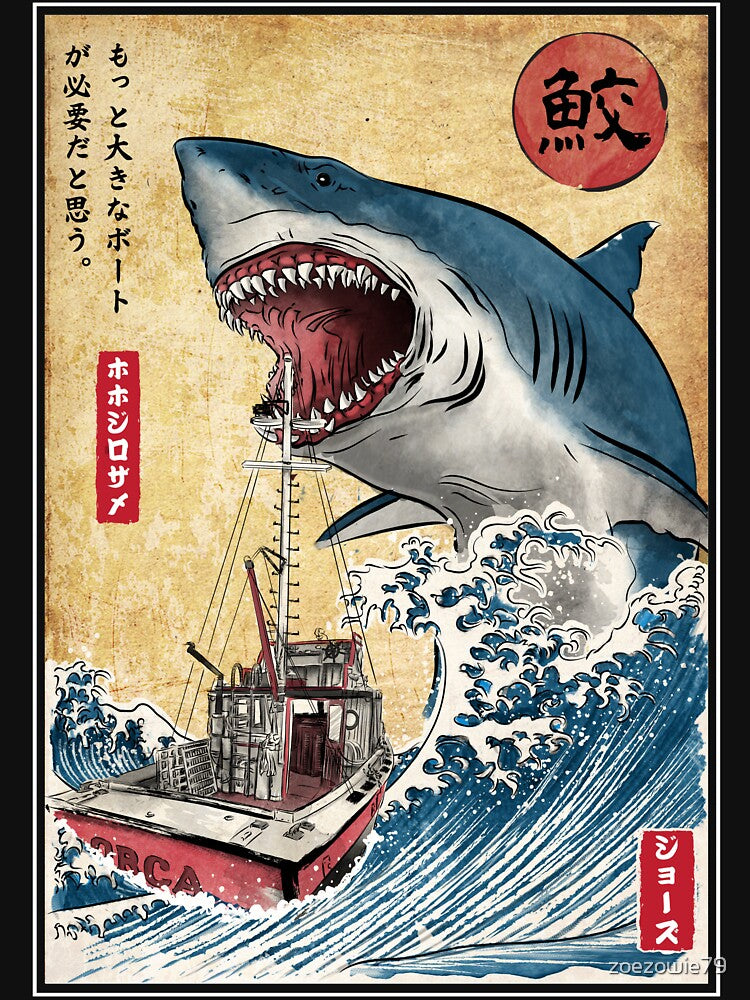 Hunting shark in Japan by zoezowie79