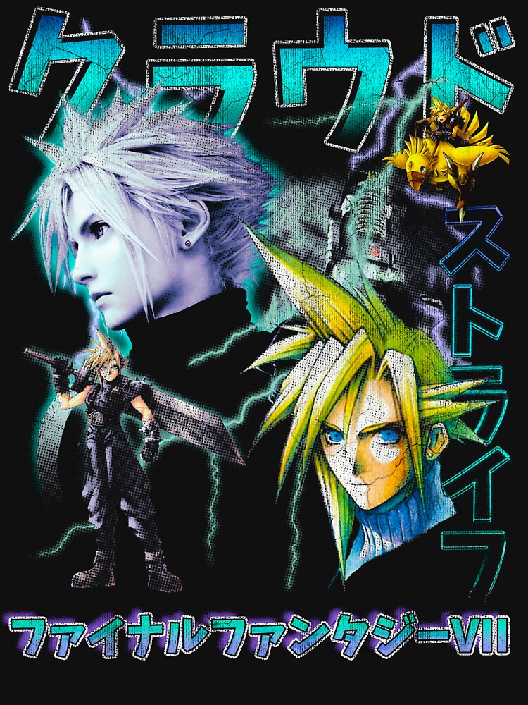 Cloud Strife Vintage Final Fantasy 7 by LimitBreakCo