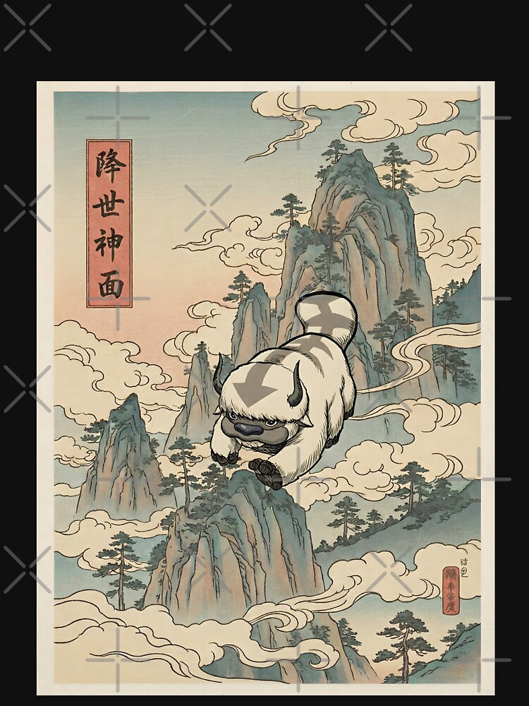 ATLA | Appa - The Last Air Bender by MoonhazeeCo