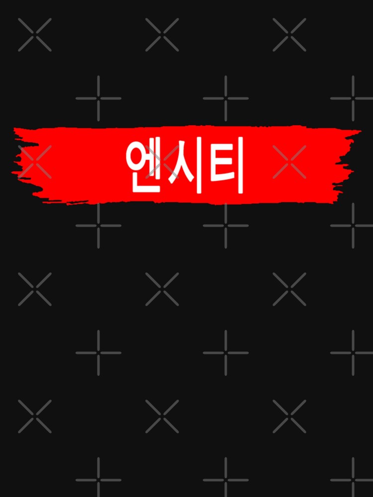 Only Nct 25 Casual, Hot Trend, Amazing Idea by YehorStore