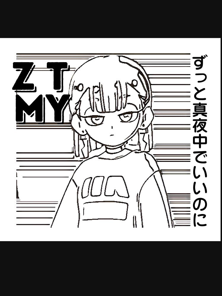 Zutomayo (ずっと真夜中でいいのに) Design Merch Fan Line art by Ashmyeraz
