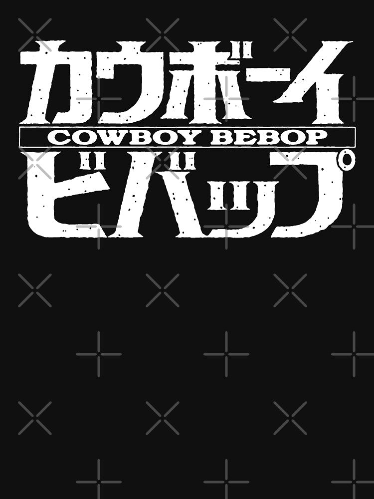 Cowboy Space See You in Space Men Women tee Shirt T Shirt (15) by BriefWagner