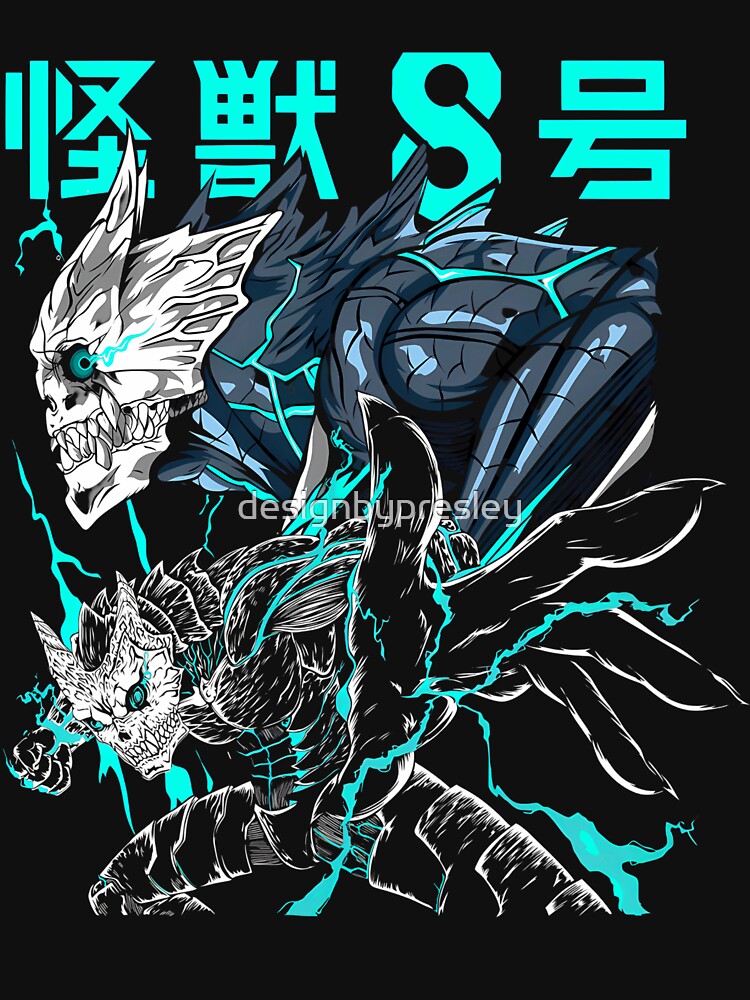 Monster No. 8 by designbypresley